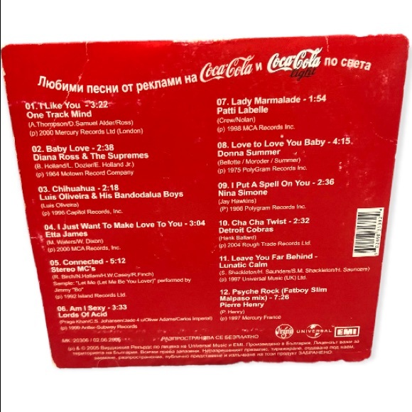 Gershwin Coca-cola "Dive in" CD "Sound Wave" Dive in Published 2005 Collectable - Picture 2 of 4